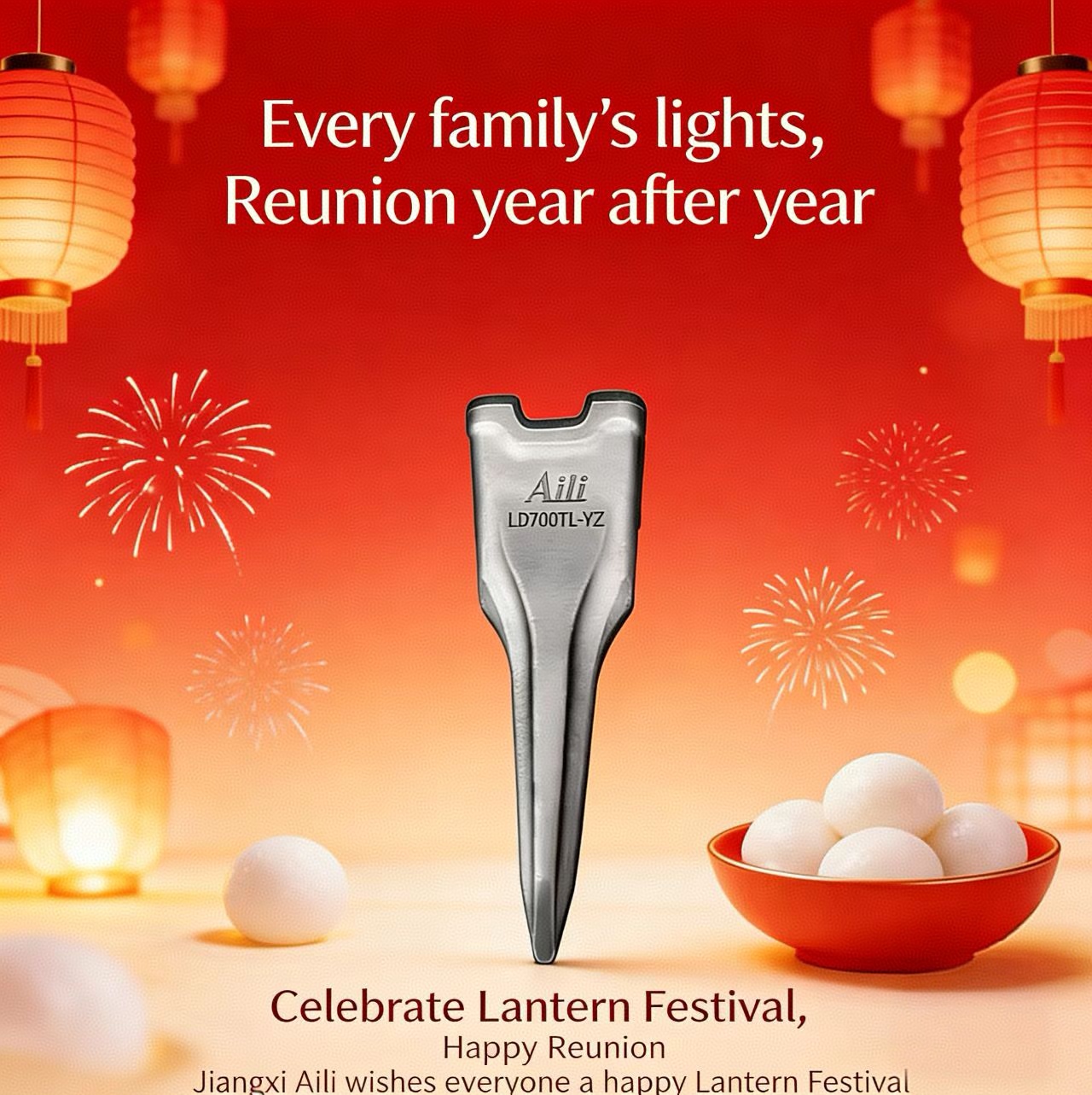 微信图片_20260303172139_128_39